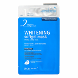 S Recover Whitening Soft Gel Mask Pack